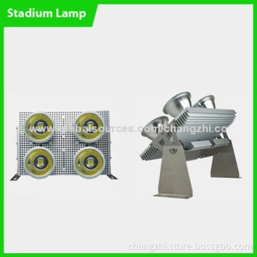 Stadium Lamp